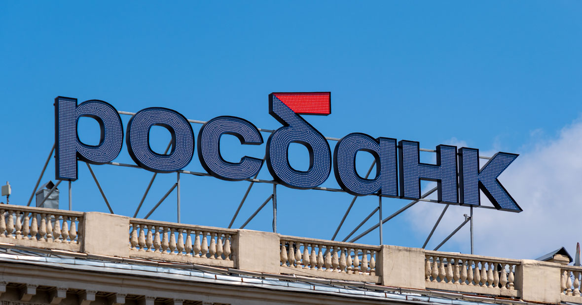 Déploiement d'enseignes publicitaires